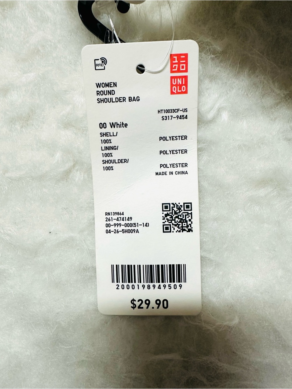 Uniqlo White Mesh Crescent Crossbody Bag - Picture 9 of 13